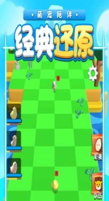 召唤超级神龙 召唤超级神龙