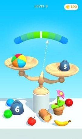 给它称重 给它称重