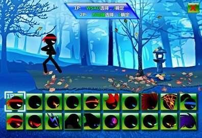 火柴人格斗进化1.2手机版