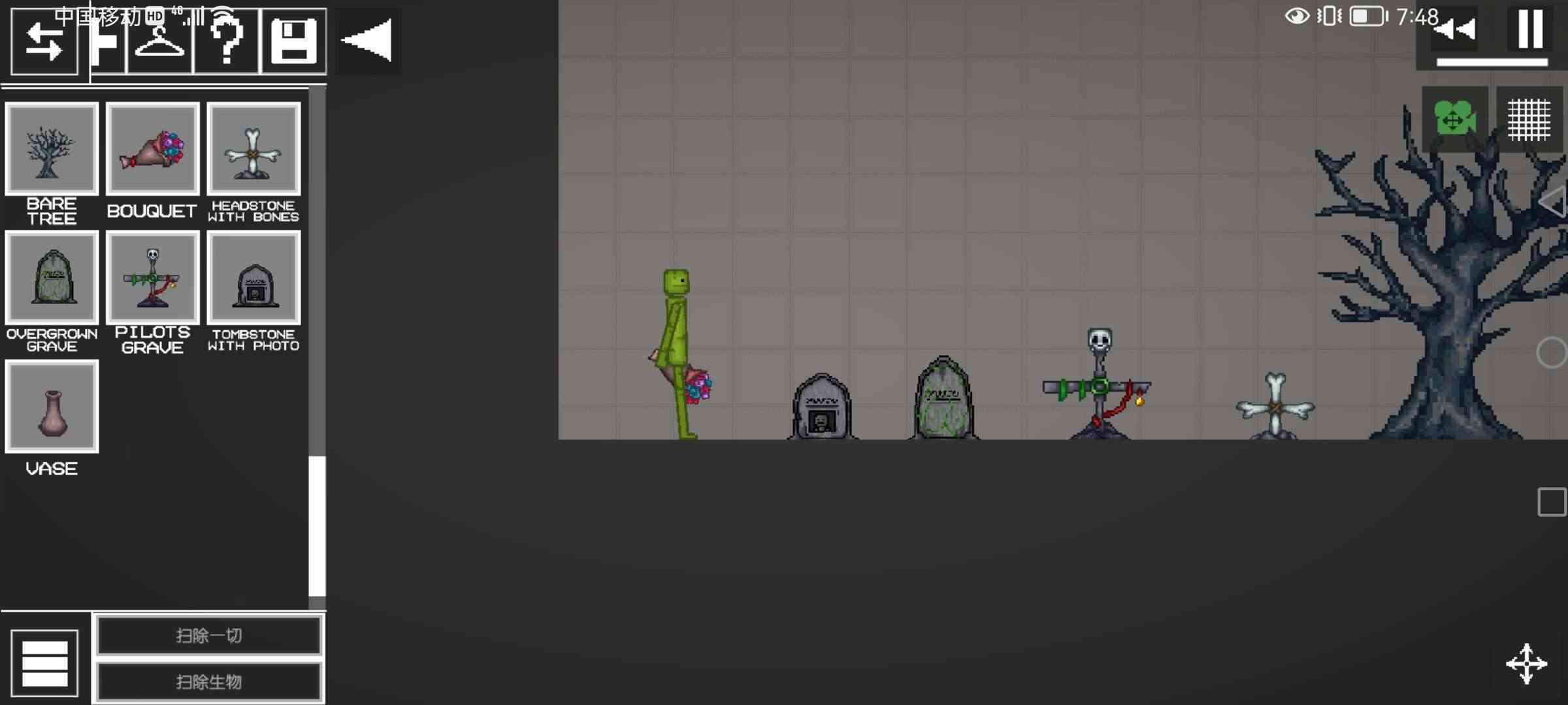 甜瓜游乐场16.0虫虫汉化版 甜瓜游乐场16.0虫虫汉化版