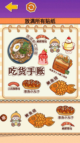 安静书达人 安静书达人