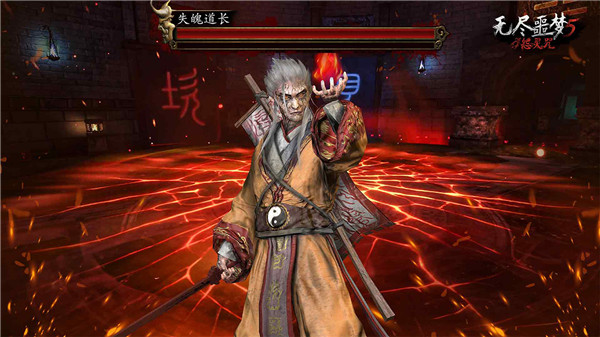 无尽噩梦999999灵魂 无尽噩梦999999灵魂