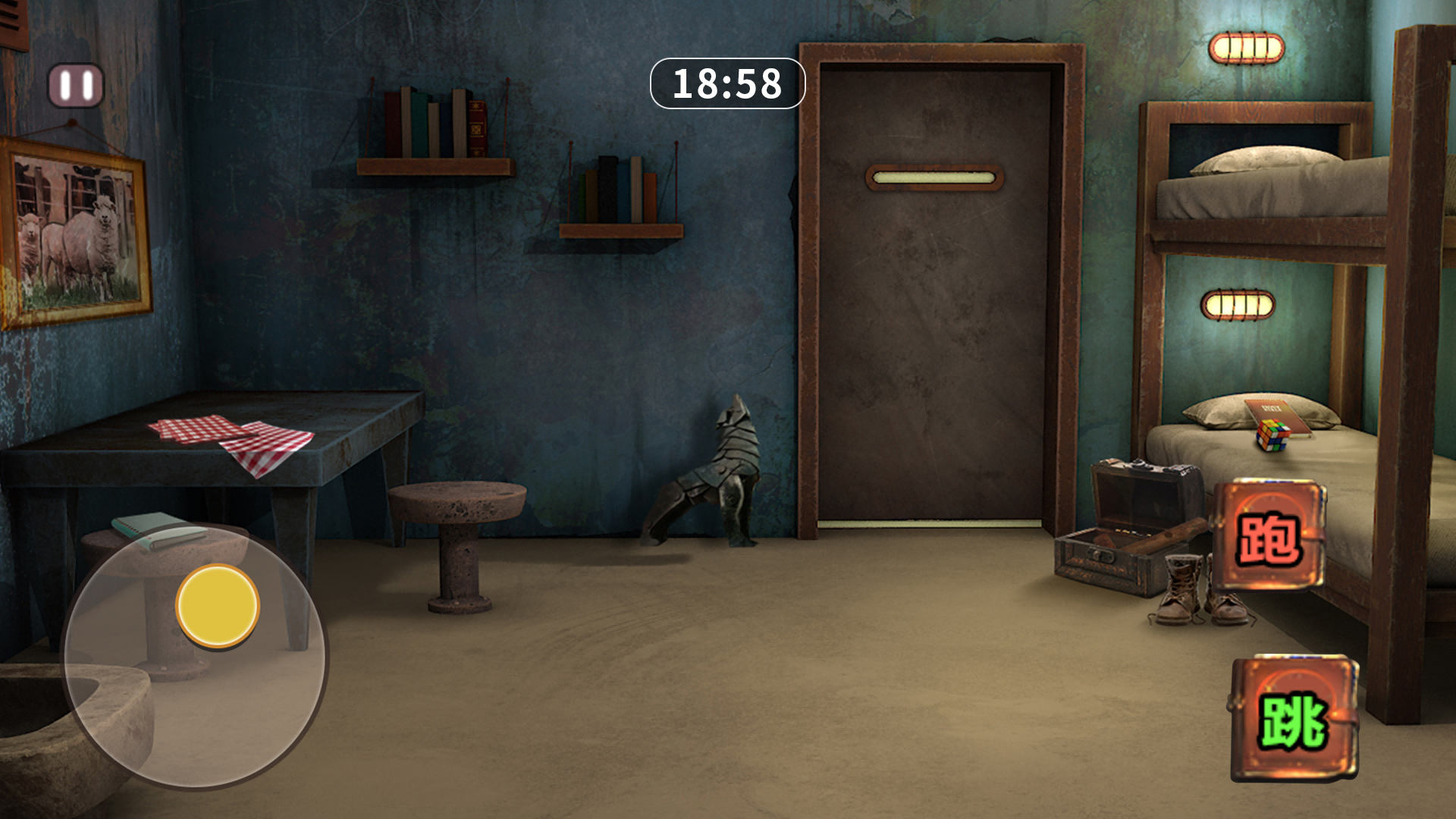 黑屋逃脱 黑屋逃脱