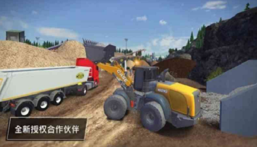 建筑模拟3汉化全解锁版车辆无限金币