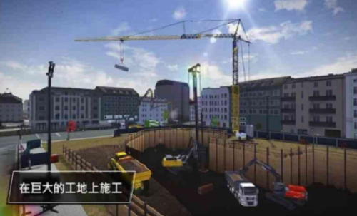 建筑模拟3汉化全解锁版车辆无限金币