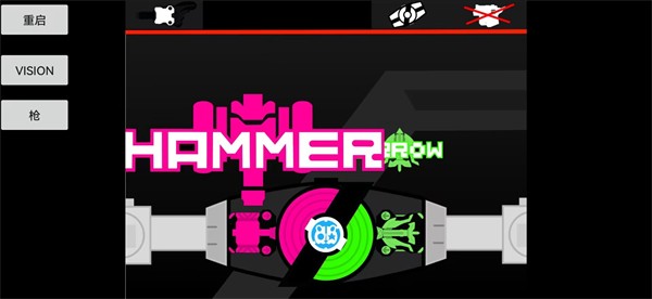 假面骑士G 假面骑士G