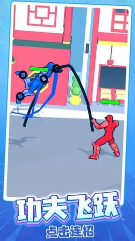 画一画决战 画一画决战