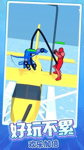 画一画决战 画一画决战