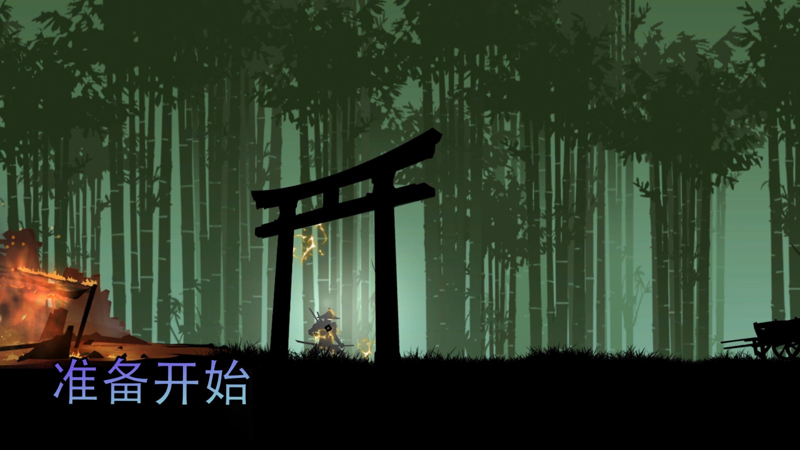 绝境冒险挑战 绝境冒险挑战