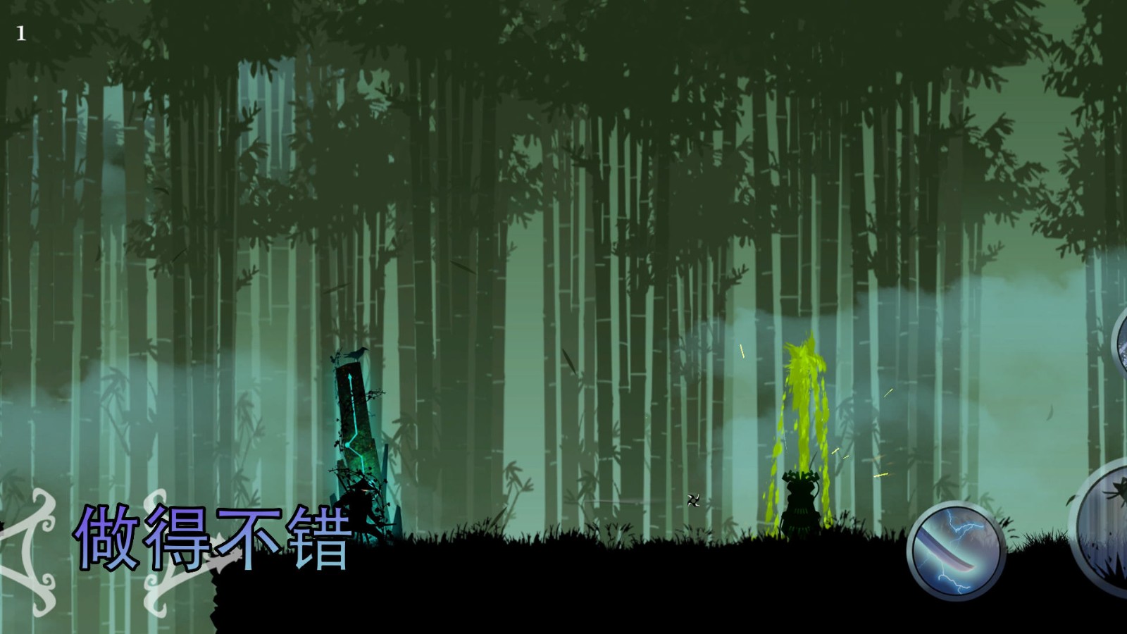 绝境冒险挑战 绝境冒险挑战