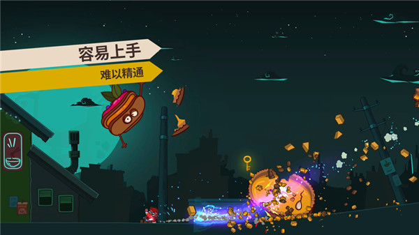 曲奇必死 曲奇必死