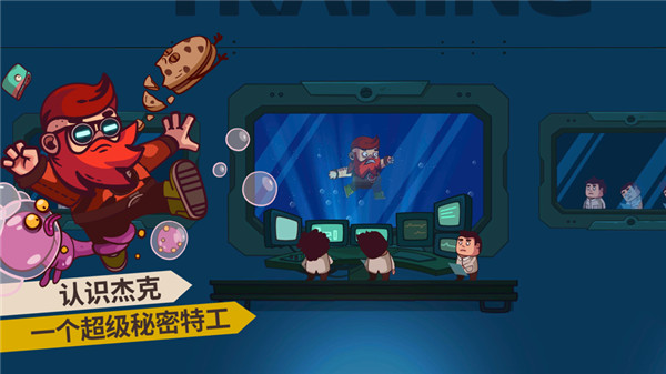 曲奇必死 曲奇必死