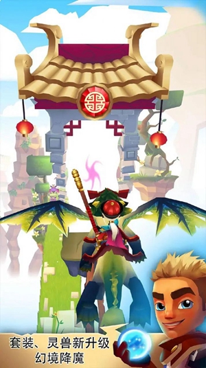 布瑞姆跑酷 布瑞姆跑酷