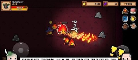 森林营地 森林营地