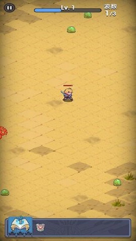 等我先开大 等我先开大