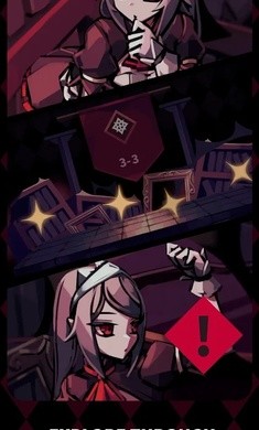 红玫瑰之影 红玫瑰之影