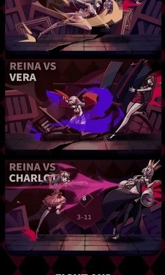 红玫瑰之影 红玫瑰之影