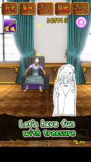 老奶奶无双 老奶奶无双