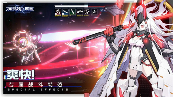 机动战姬聚变 机动战姬聚变