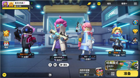 香肠人吃鸡