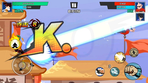 一波超人内置修改器 一波超人内置修改器