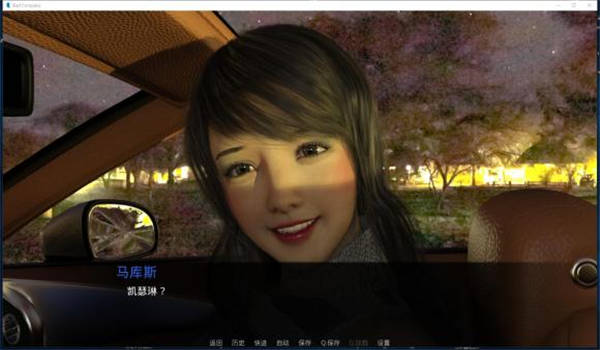 临时特工 临时特工