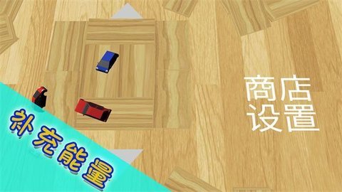 精灵王对决 精灵王对决