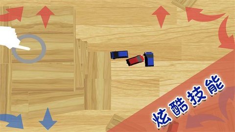 精灵王对决 精灵王对决