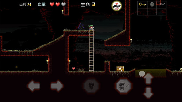 地狱高尔夫 地狱高尔夫