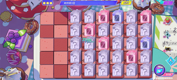 盲盒派对 盲盒派对