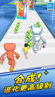 火柴人勇士2 火柴人勇士2