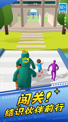 火柴人勇士2 火柴人勇士2