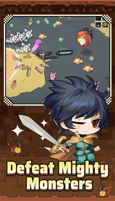 怪物来袭 怪物来袭