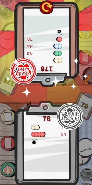 友情对决 友情对决