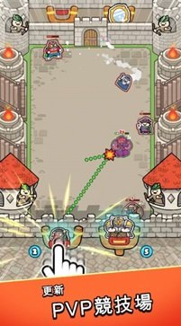 冲撞王国 冲撞王国