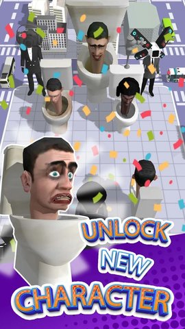 马桶机器人怪物大战 马桶机器人怪物大战