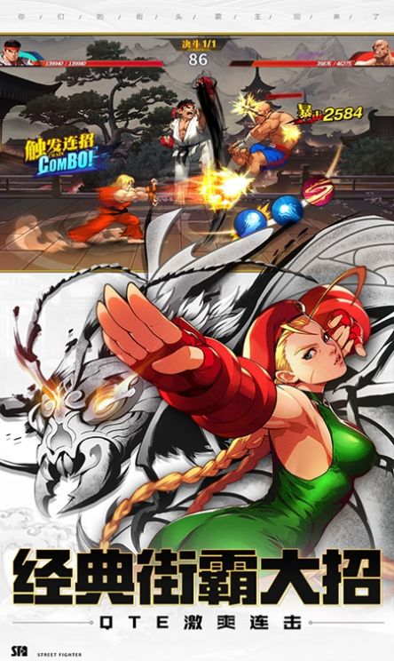 格了个斗 格了个斗