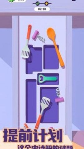 抽屉收纳 抽屉收纳