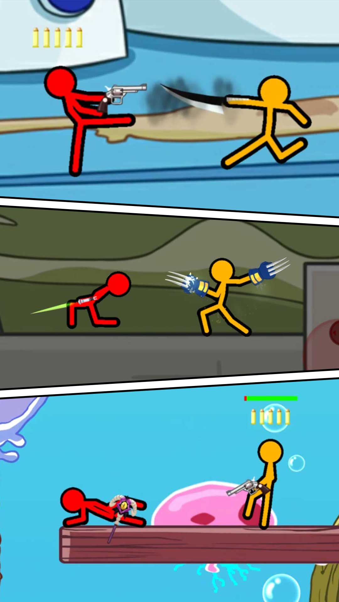 在我们周围 在我们周围