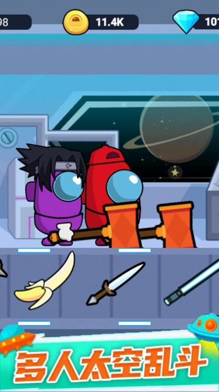 格斗高高手 格斗高高手