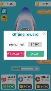 漂流的舟 漂流的舟