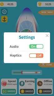 漂流的舟 漂流的舟