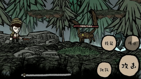 时序战纷 时序战纷