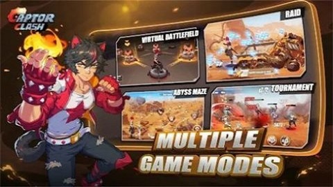 捕捉者冲突 捕捉者冲突