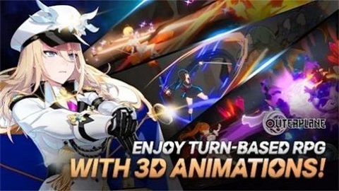 捕捉者冲突 捕捉者冲突