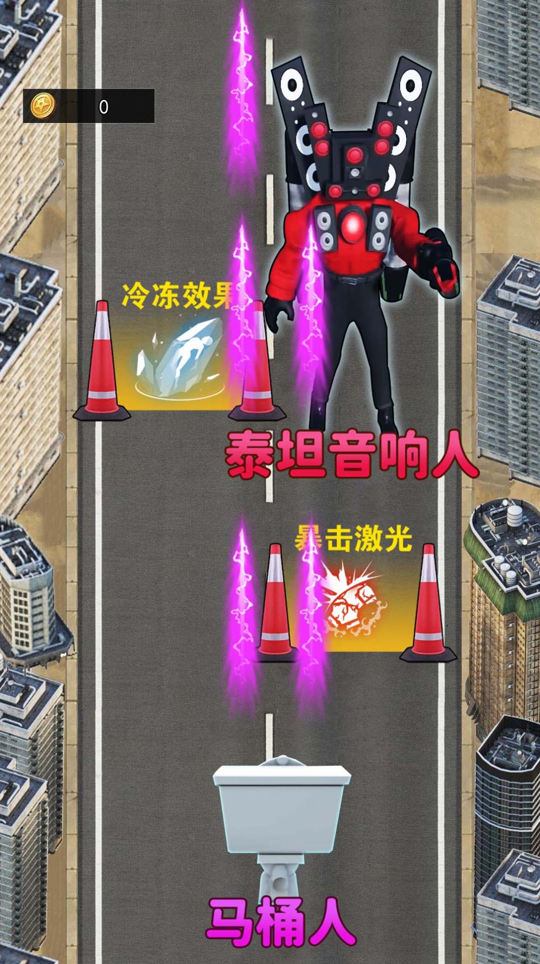 合并进化高手 合并进化高手