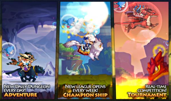 旋风跑跑 旋风跑跑