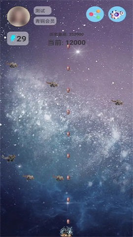 机甲之心大战 机甲之心大战