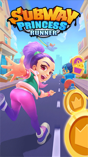 地铁公主跑酷 地铁公主跑酷