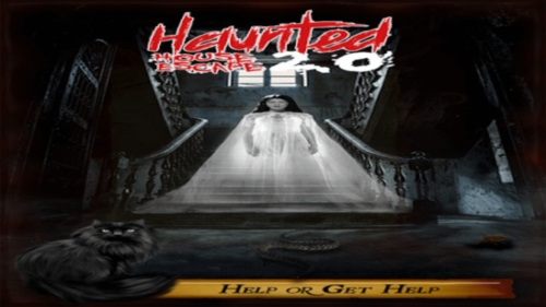 鬼屋魅影2 鬼屋魅影2